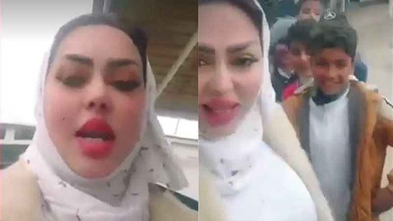 المعلمة العراقية،