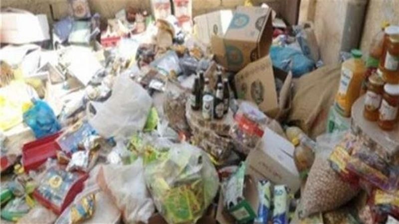  ضبط 200 علبة سمن