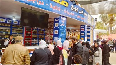 تعرف علي أماكن بيع السلع بأسعار المخفضة بالجيزة