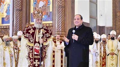 السيسي من كنيسة العاصمة الجديدة: إحنا واحد مفيش أي شكل من أشكال التفرقة.. ماشيين كويس.. مبنخبيش عليكم حاجة