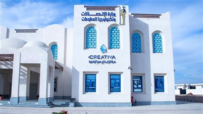 معلومات الوزراء: 5 مليارات جنيه تكلفة زيادة مراكز إبداع مصر الرقمية في المحافظات