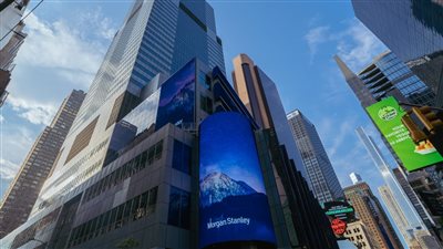 مورجان ستانلي: نتفاءل بمستقبل الاقتصاد المصري وعبء الديون يستدعي ضرورة خفض قيمة الجنيه