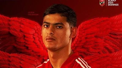 أخبار الأهلي، حساب القلعة الحمراء يرحب بكريستو