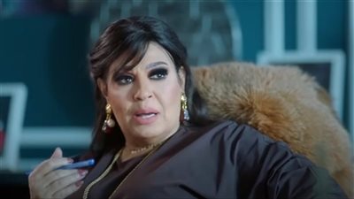 تعرف على شخصية فيفي عبده في العتاولة 2 