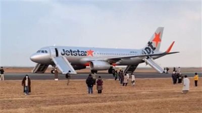 هبوط اضطراري لطائرة وسط اليابان بعد التهديد بوجود قنبلة