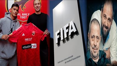 أخبار مصر: تدهور صحة جورج وسوف بعد وفاة نجله، الأهلي يتعاقد مع كريستو، الفيفا يصدم وكلاء اللاعبين، سعر دواء الزهايمر الجديد