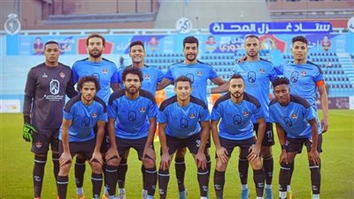 الدوري المصري يواصل استكمال مبارياته.. بيراميدز مع غزل المحلة في لقاء الجريحين.. الظهور الأول لباتشيكو.. فيوتشر يسعى للوصافة.. والاتحاد يبحث عن العودة للانتصارات