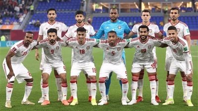 كأس أمم آسيا، منتخب الإمارات يسعى لتخطي هونج كونج بضربة البداية 