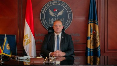  الرقابة المالية توقف 3 شركات عن العمل لمدة شهر بسبب المخالفات