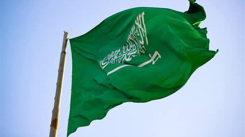 السعودية، فيتو