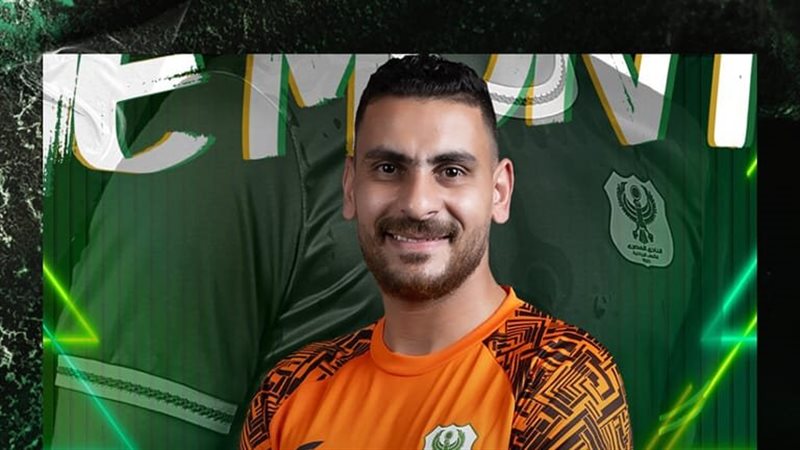 المصري يعلن احمد