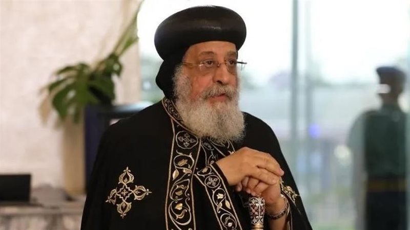 البابا تواضروس الثاني،