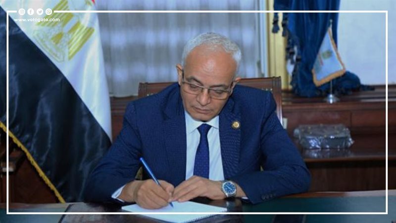 وزير التربية والتعليم،