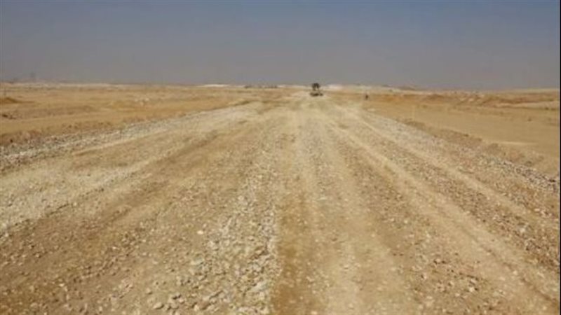 أراضي الإسكان، فيتو