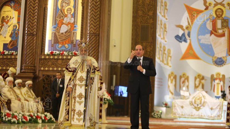 الرئيس السيسي والبابا