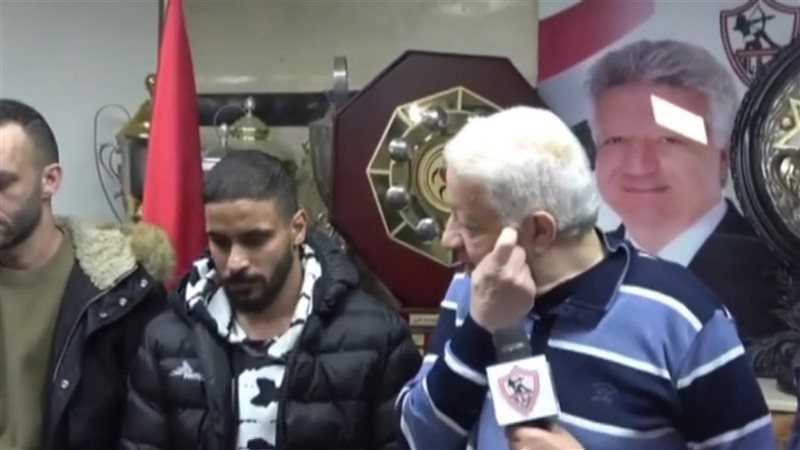 مرتضى منصور وعبد