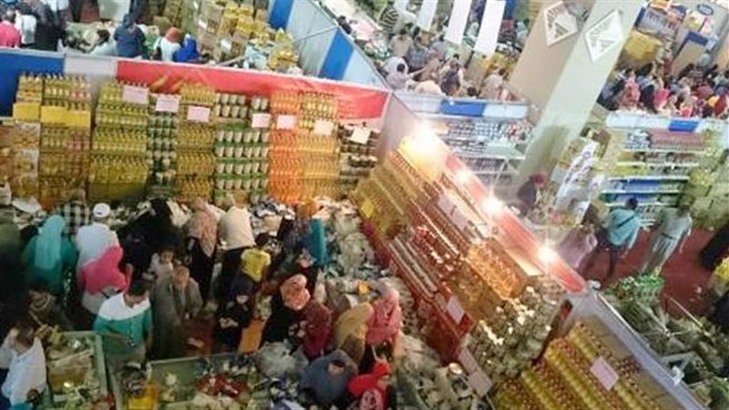 معارض أهلا رمضان،فيتو