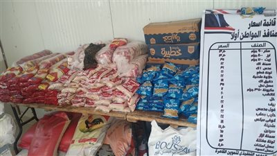 نائب محافظ القاهرة توجه باستدامة منافذ البيع بأسعار مخفضة (صور)