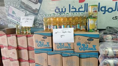  أسعار السلع داخل معارض أهلا رمضان في بني سويف