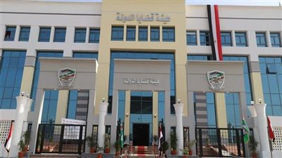 شروط التقدم لوظيفة مندوب مساعد بهيئة قضايا الدولة