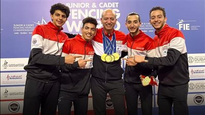 منتخب السلاح يتأهل لنهائي كأس العالم في إيطاليا