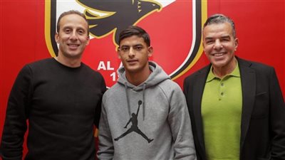 كواليس حسم الأهلي صفقة الضاوي ولماذا سافر خالد مرتجى إلى تونس؟