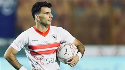 الزمالك، زيزو يحتفل بعيد ميلاده الـ27