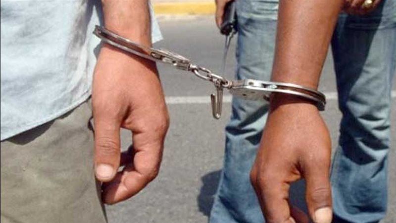 ضبط المتهمين، فيتو