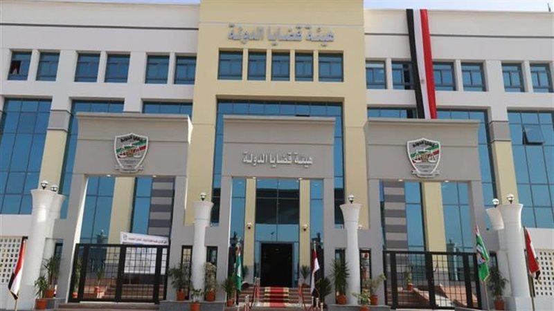 شروط التقدم لوظيفة