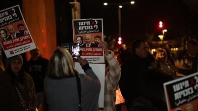 مظاهرات إسرائيلية بالآلاف ضد حكومة نتنياهو