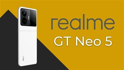 مواصفات Realme GT Neo 5 الكاملة 