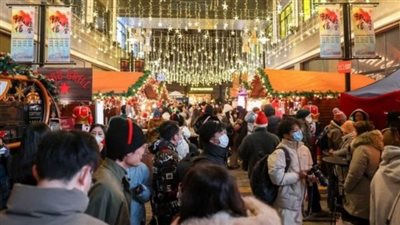 رأس السنة القمرية، بدء أيام 