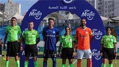 الدوري المصري، موعد مباراة فاركو وسموحة والقناة الناقلة 