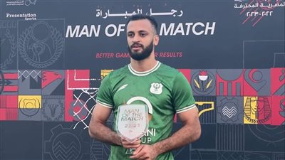 الدوري المصري، مروان حمدي أفضل لاعب بمباراة المصري والاتحاد