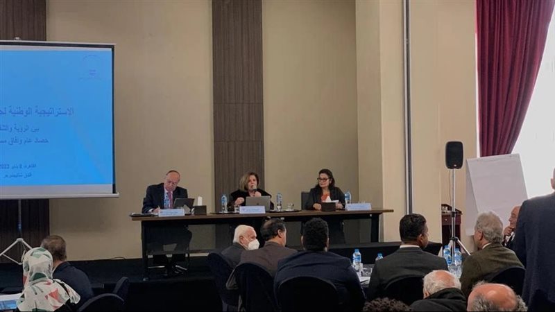 مؤتمر قومي حقوق الإنسان