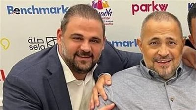 وديع جورج وسوف، لحظة وصول جثمان نجل سلطان الطرب إلى مسقط رأسه بسوريا 