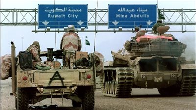 خليجي 25، العراق: أملاك الكويتيين في بلادنا محفوظة