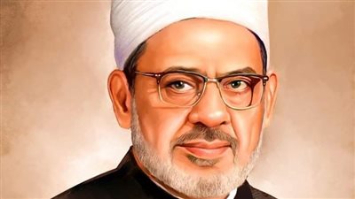 تظاهرة فنية في حب «الإمام الطيب» بذكرى مولده يجسدها فنانون 