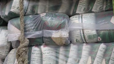 ضبط سيارة محملة بـ 58 طن أرز تمويني بالمنيا 