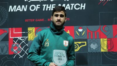 الدوري المصري، رزقى حمرون رجل مباراة فاركو وسموحة