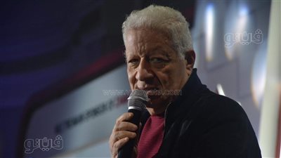 حفل رعاية الزمالك،​​​​​​ مرتضى منصور يرحب بنجوم الأبيض القدامى(صور) 