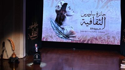 جائزة ساويرس الثقافية، مجلس الأمناء يرد على اعتذار شادي لويس عن الجائزة