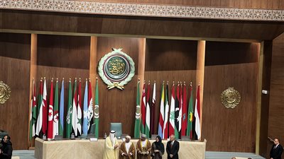 معلومات الوزراء يبرز فوز مصر بـ 3 جوائز تميز حكومي عربي (إنفوجراف) 