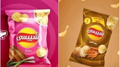 شيبسى برجول الفراخ، شعبة البقالة والمواد الغذائية تنفي تداوله 