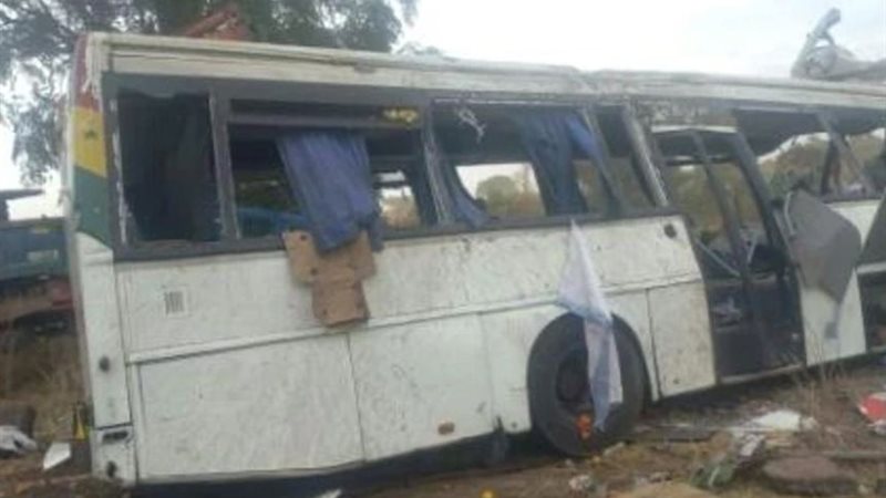حادث السنغال، فيتو