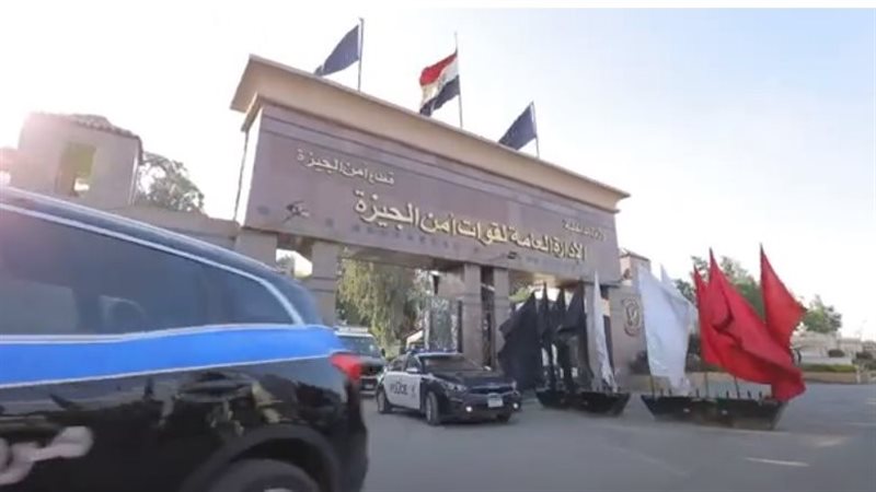 تنفيذ أحكام قضائية