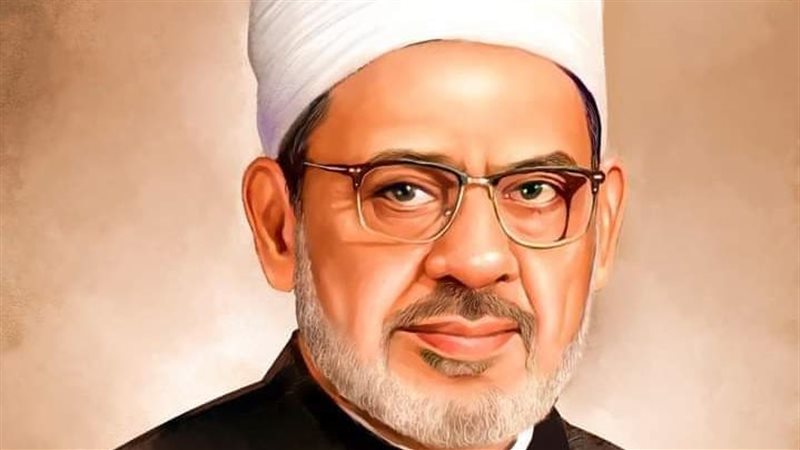  أ.د أحمد الطيب،