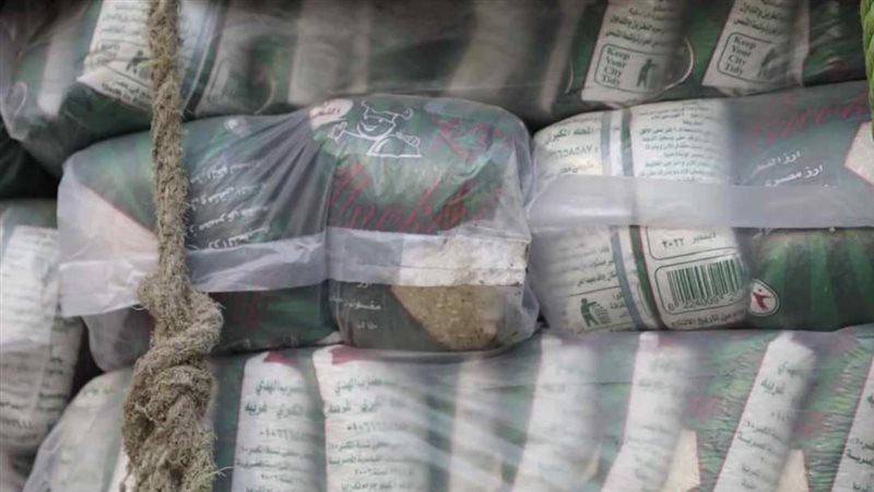 أزر، فيتو