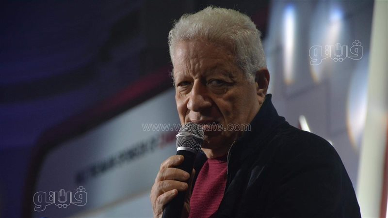 مرتضى منصور،فيتو