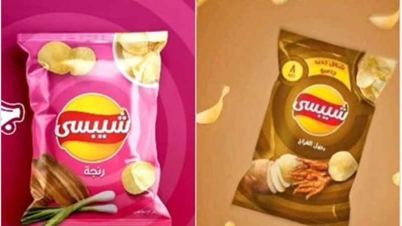 شيبسي بطعم رجول الفراخ